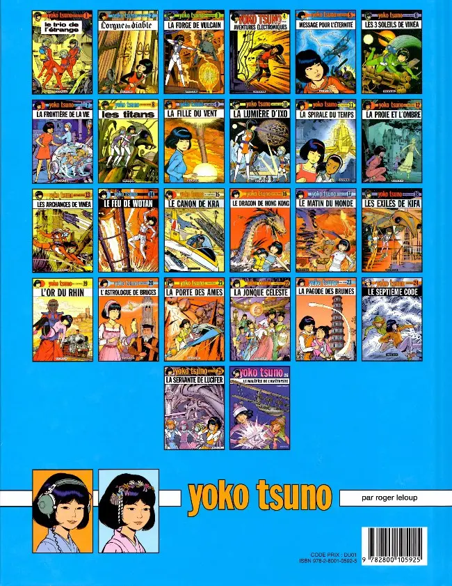 Verso de l'album Yoko Tsuno Tome 8 Les titans