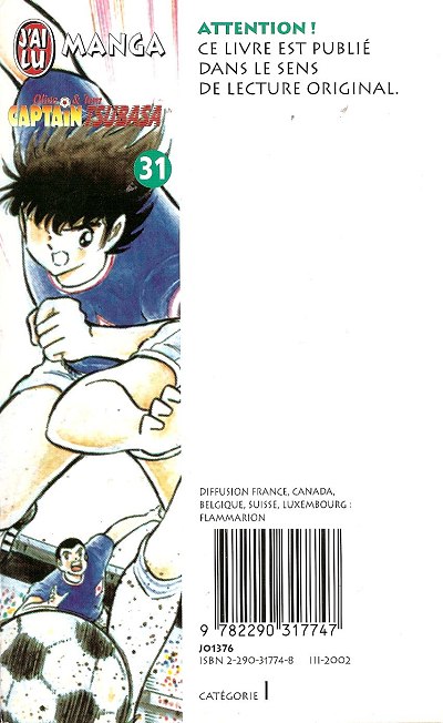 Verso de l'album Captain Tsubasa Tome 31 Le match France-Japon commence !