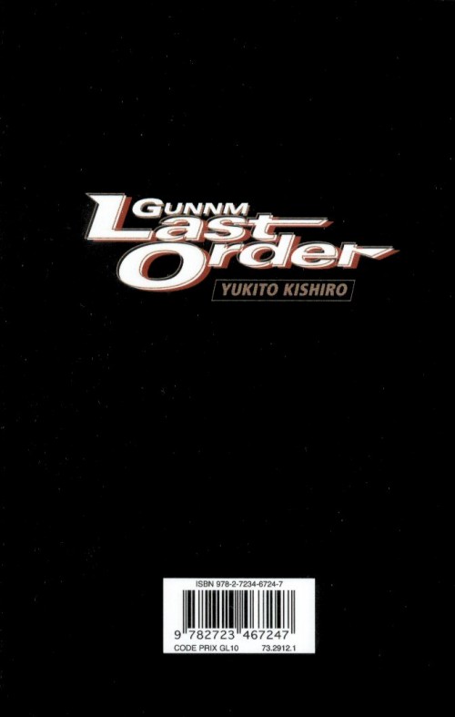 Verso de l'album Gunnm - Last Order Vol. 11