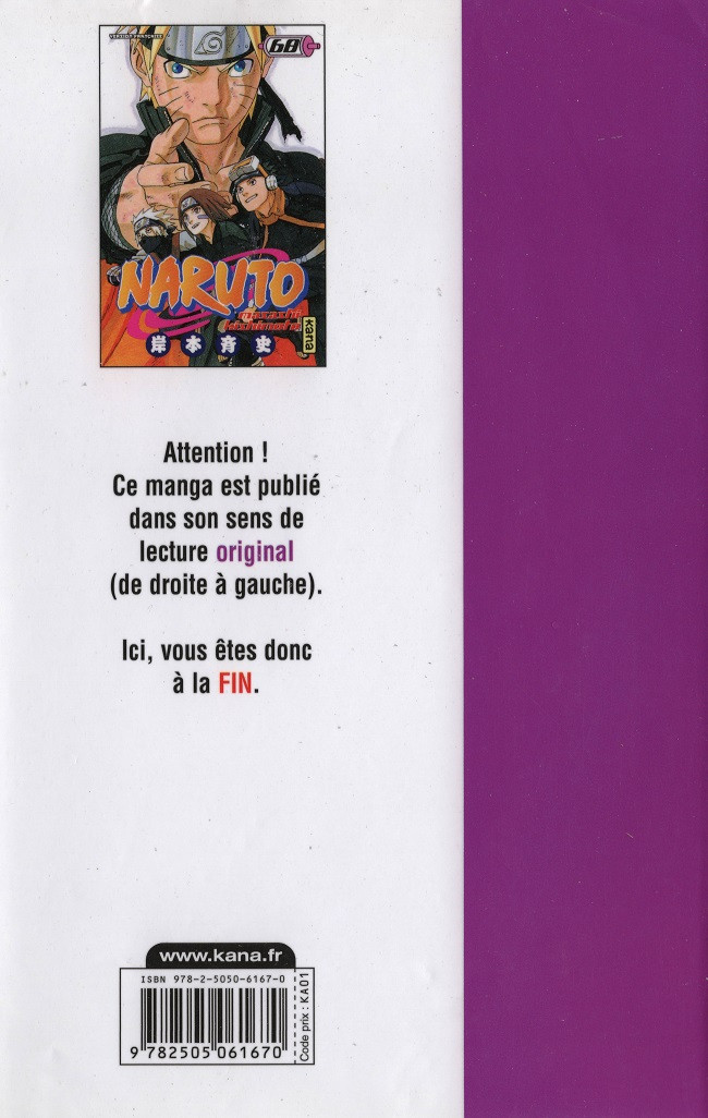 Verso de l'album Naruto 68 Sillons