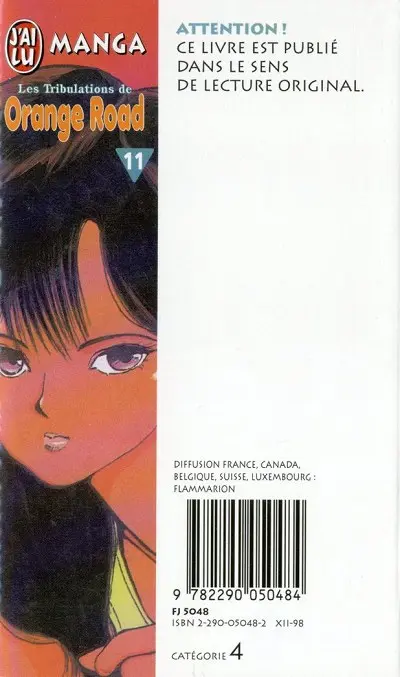 Verso de l'album Les tribulations de Orange Road - Max et Compagnie 11 Un baiser pour la nouvelle année...