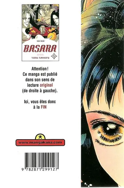 Verso de l'album Basara 26
