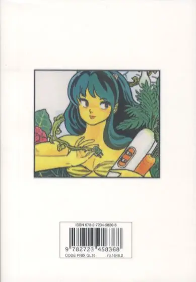 Verso de l'album Urusei Yatsura numéro 14