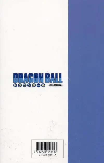 Verso de l'album Dragon Ball Édition originale Tome 17 Les Saïens
