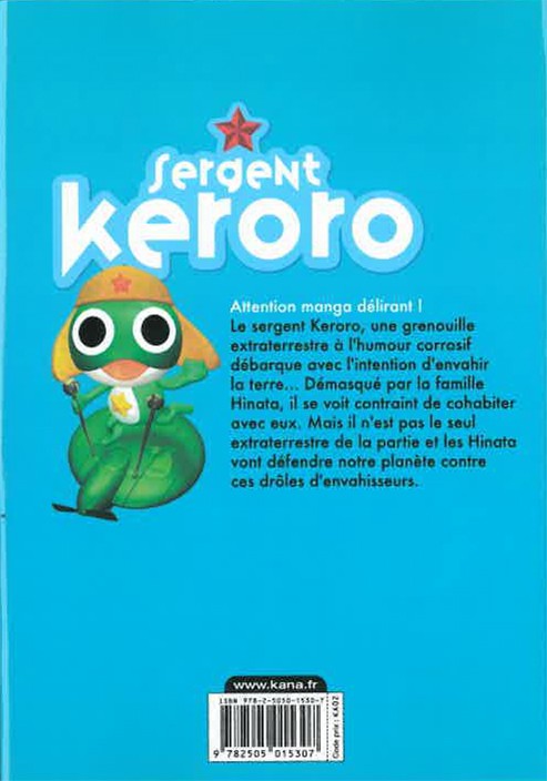 Verso de l'album Sergent Keroro 22