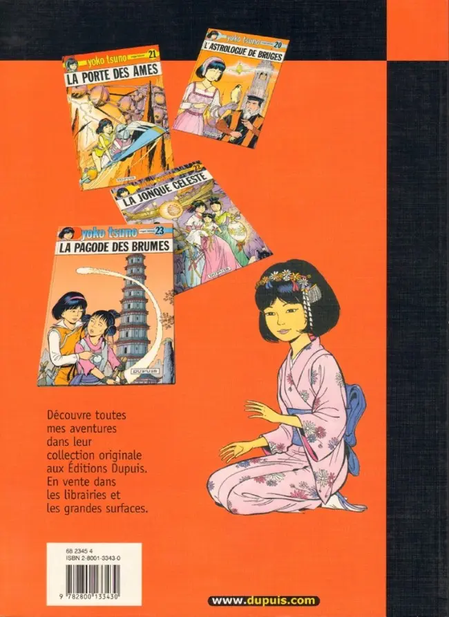 Verso de l'album Yoko Tsuno Tome 16 Le Dragon de Hong Kong