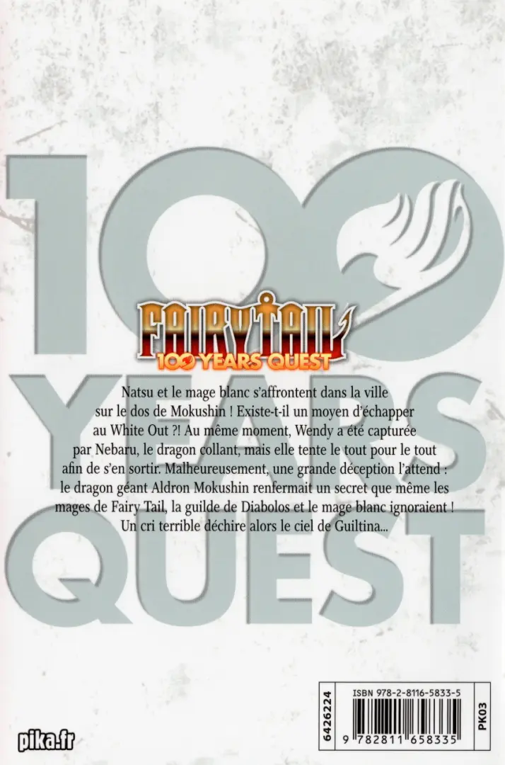 Verso de l'album Fairy Tail - 100 Years Quest 6