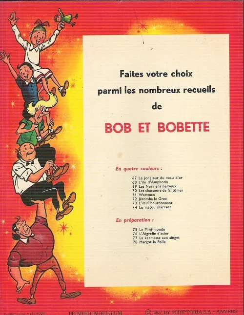 Verso de l'album Bob et Bobette Tome 67 Le jongleur du veau d'or