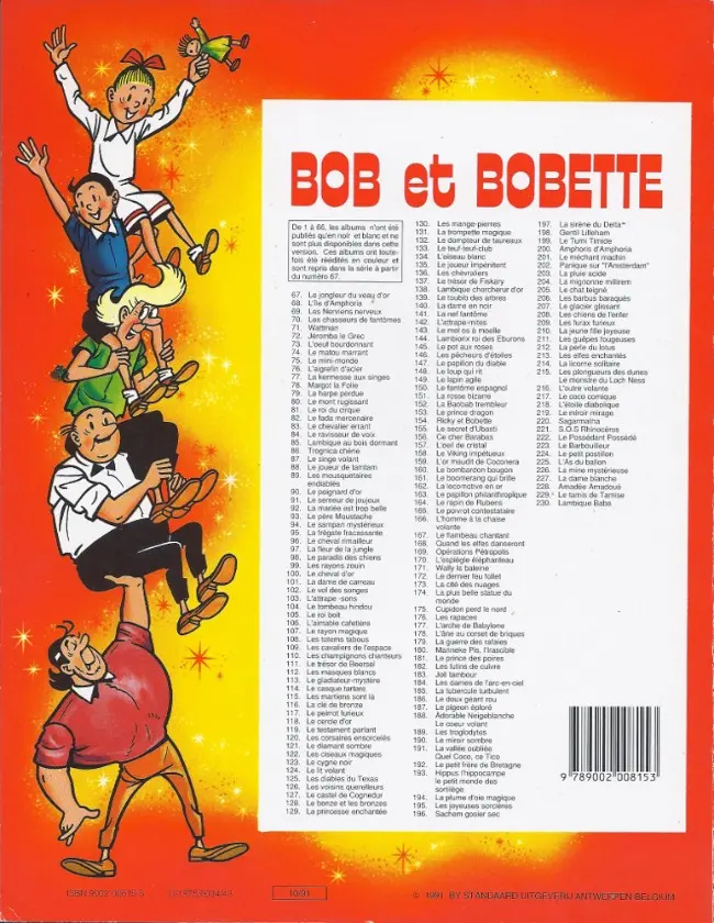 Verso de l'album Bob et Bobette Tome 154 Ricky et Bobette