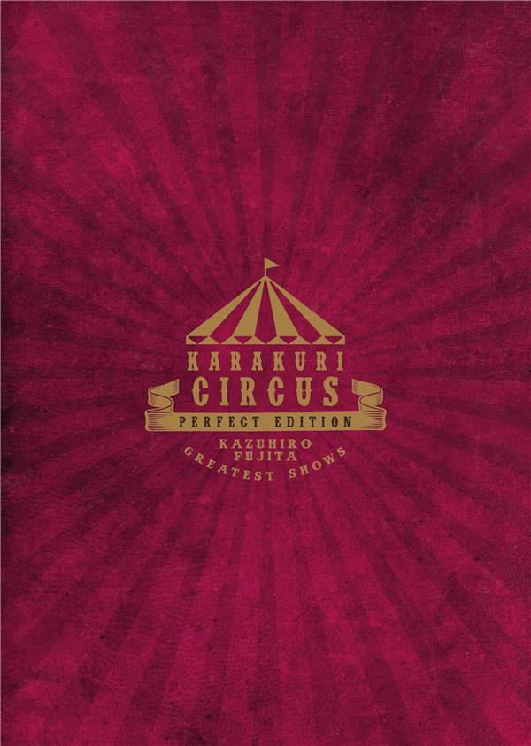 Verso de l'album Karakuri circus Perfect Edition 06
