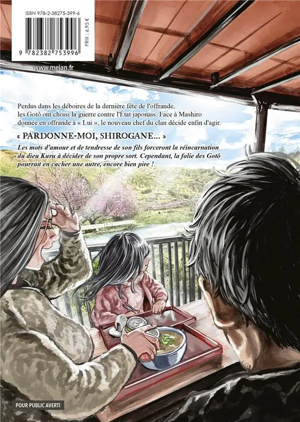 Verso de l'album Gannibal 12