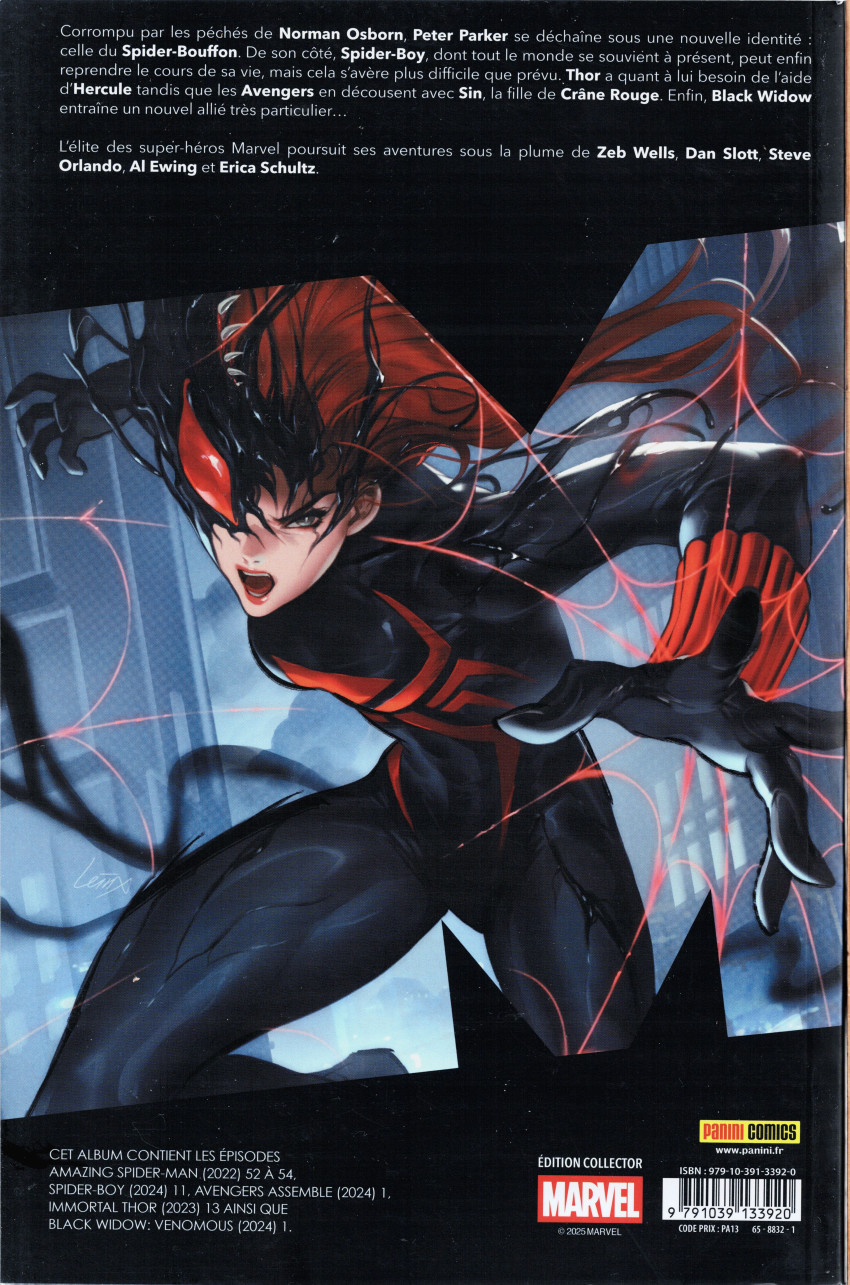 Verso de l'album Marvel Comics (II) 16