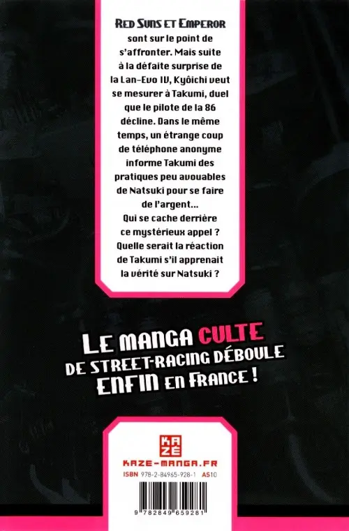 Verso de l'album Initial D Vol. 10