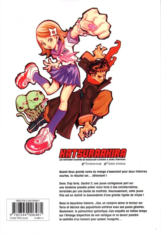 Verso de l'album Katsuraakira Les Histoires courtes de Masakazu Katsura & Akira Toriyama