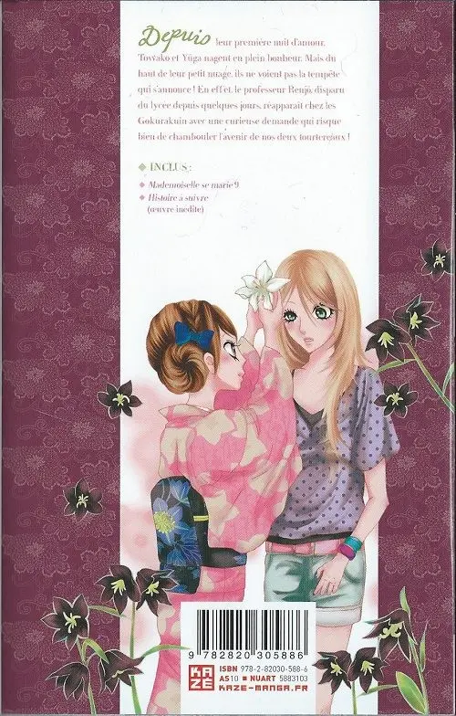 Verso de l'album Mademoiselle se marie 9
