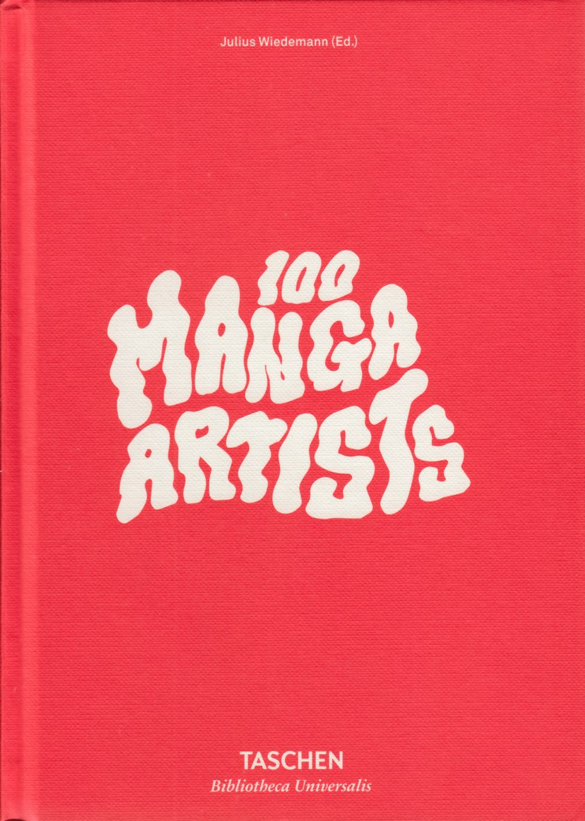 Autre de l'album 100 Manga Artists