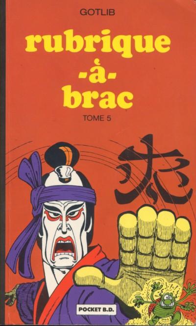 Couverture de l'album Rubrique-à-Brac Tome 5