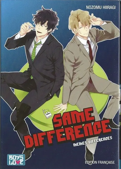 Couverture de l'album Same Difference 1 Mêmes differences