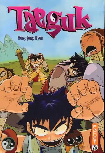Couverture de l'album Taeguk Tome 2