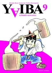 Couverture de l'album Yaiba 9