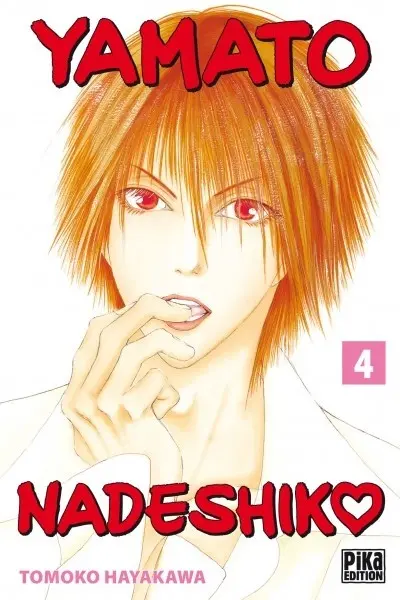 Couverture de l'album Yamato Nadeshiko 4