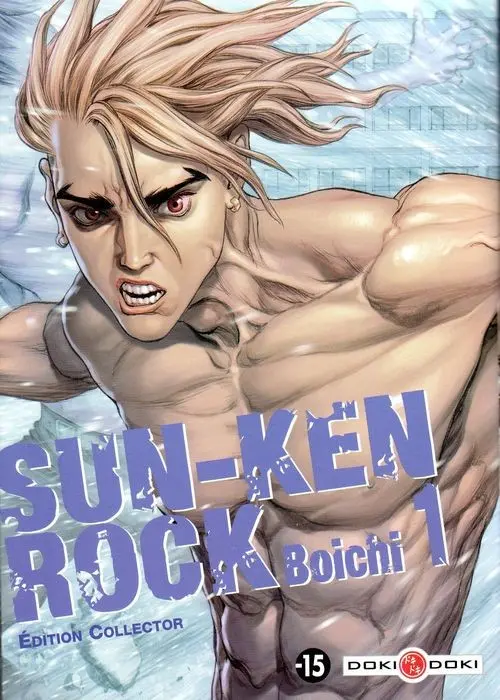 Couverture de l'album Sun-Ken Rock 1