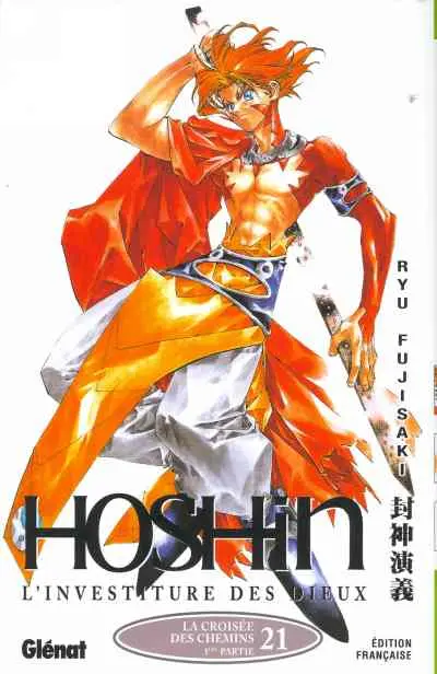 Couverture de l'album Hoshin 21 La croisée des chemins - 1re partie