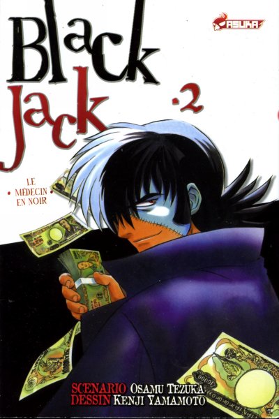 Couverture de l'album Black Jack, le médecin en noir 2