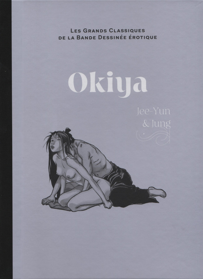 Couverture de l'album Les Grands Classiques de la Bande Dessinée Érotique - La Collection Tome 77 Okiya