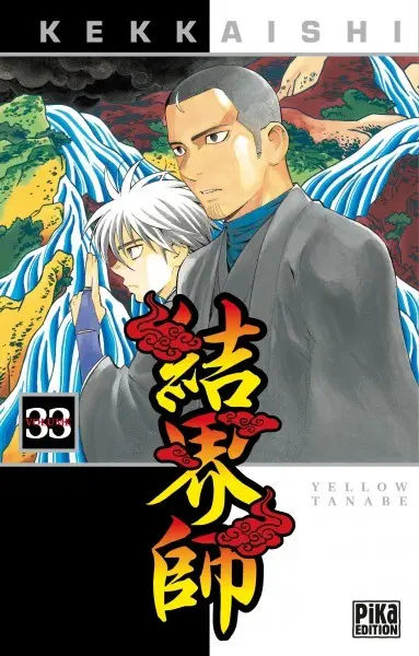 Couverture de l'album Kekkaishi Volume 33