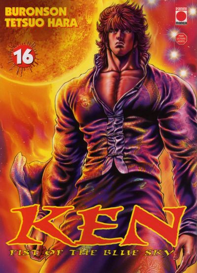 Couverture de l'album Ken: Fist of the blue sky 16