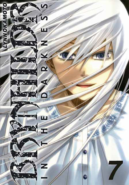 Couverture de l'album Brynhildr in the Darkness 7