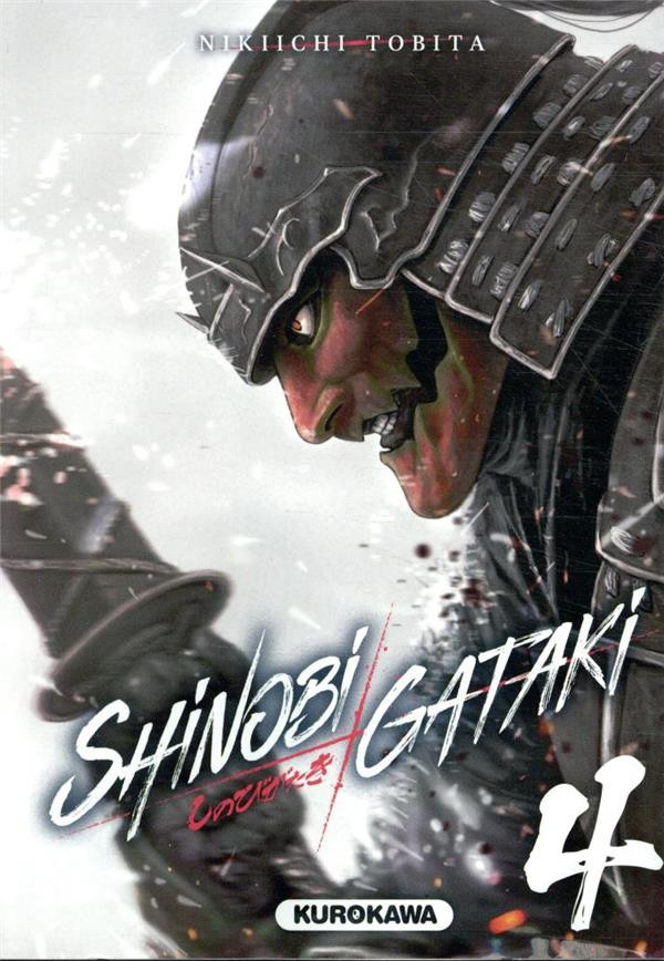 Couverture de l'album Shinobi Gataki 4