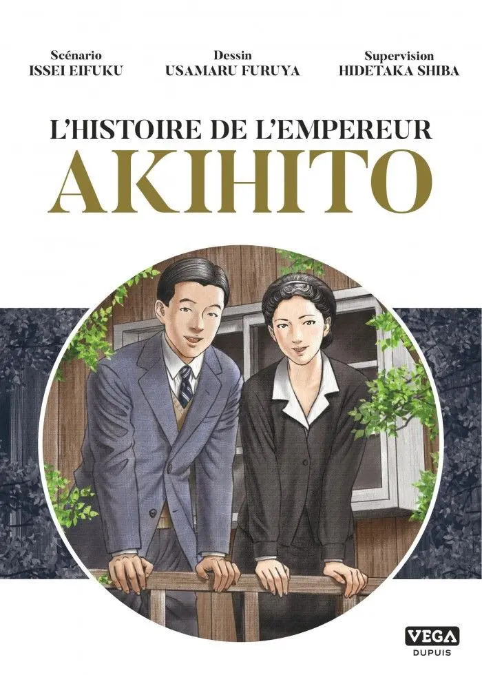 Couverture de l'album L'histoire de l'empereur Akihito