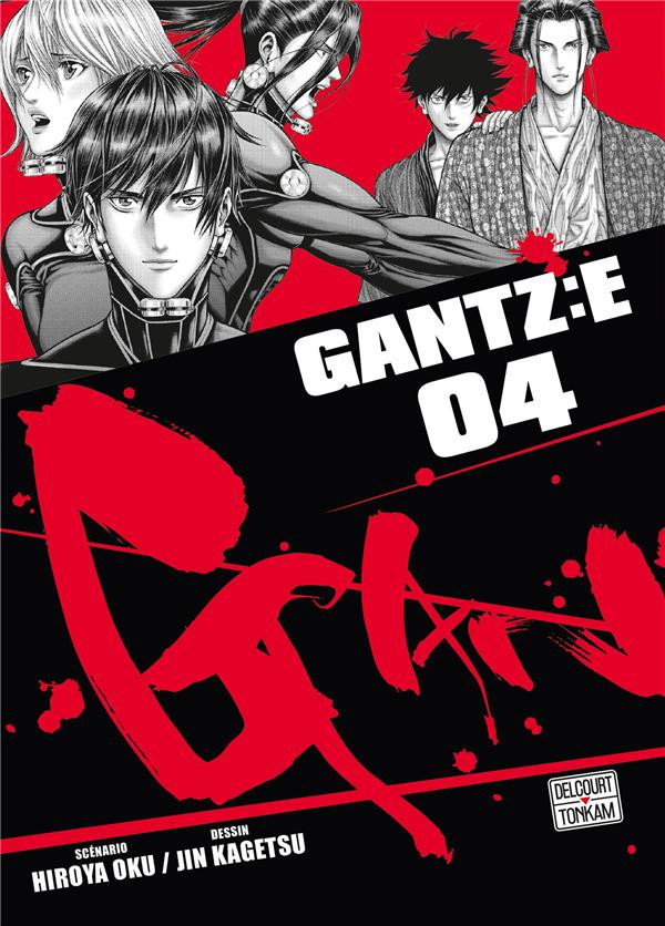 Couverture de l'album Gantz:E 04