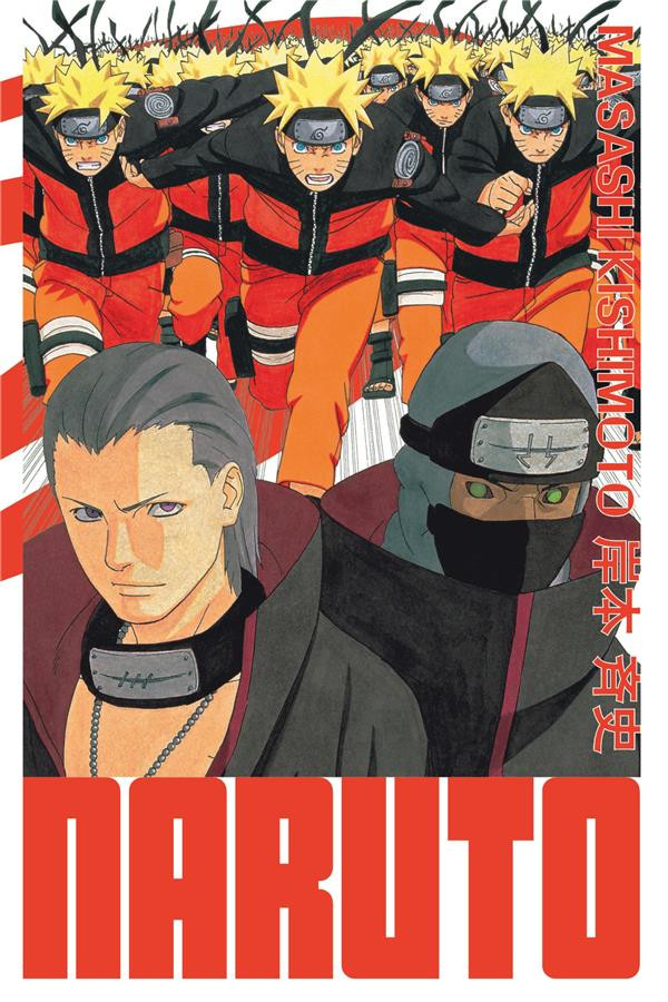 Couverture de l'album Naruto Edition Hockage 18