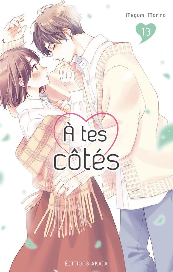 Couverture de l'album À tes côtés 13