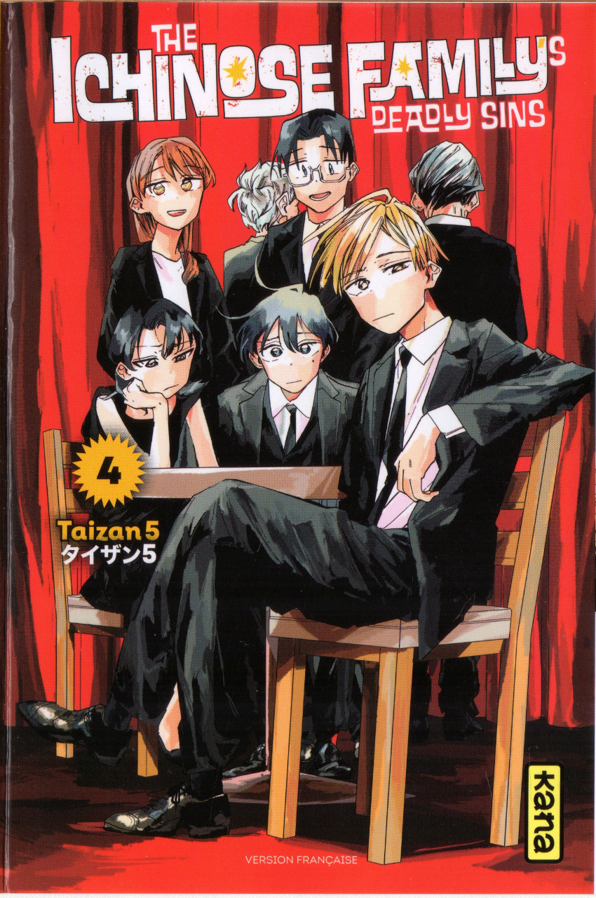 Couverture de l'album The ichinose family's deadly sins 4