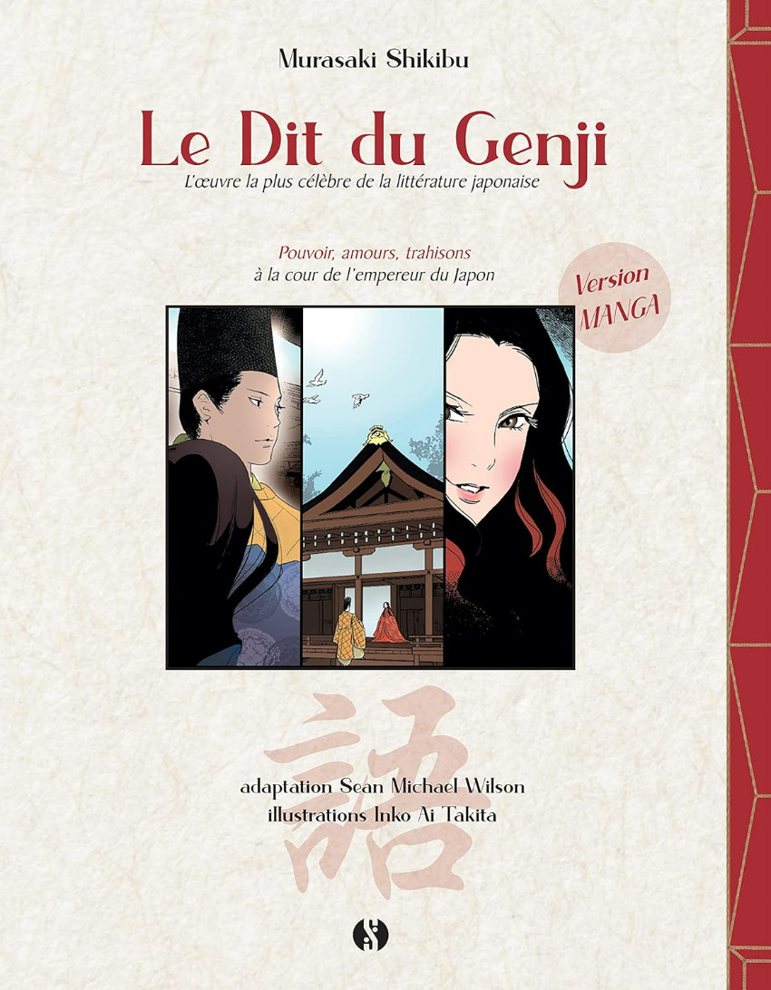 Couverture de l'album Le dit du Genji