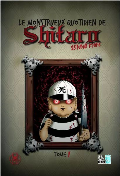 Couverture de l'album Le monstrueux quotidien de Shitaro 1
