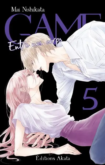 Couverture de l'album Game - Entre nos corps 5