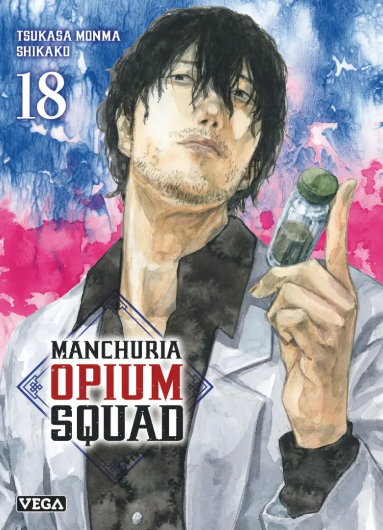 Couverture de l'album Manchuria Opium Squad 18