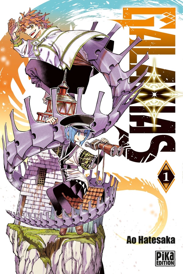 Couverture de l'album Galaxias 1