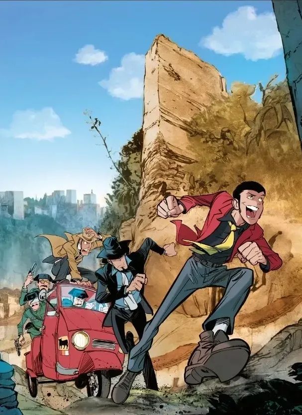 Couverture de l'album Lupin III : La Merveille