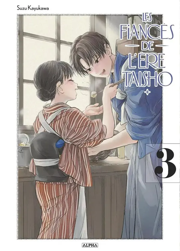 Couverture de l'album Les Fiancés de l'ère Taisho 3