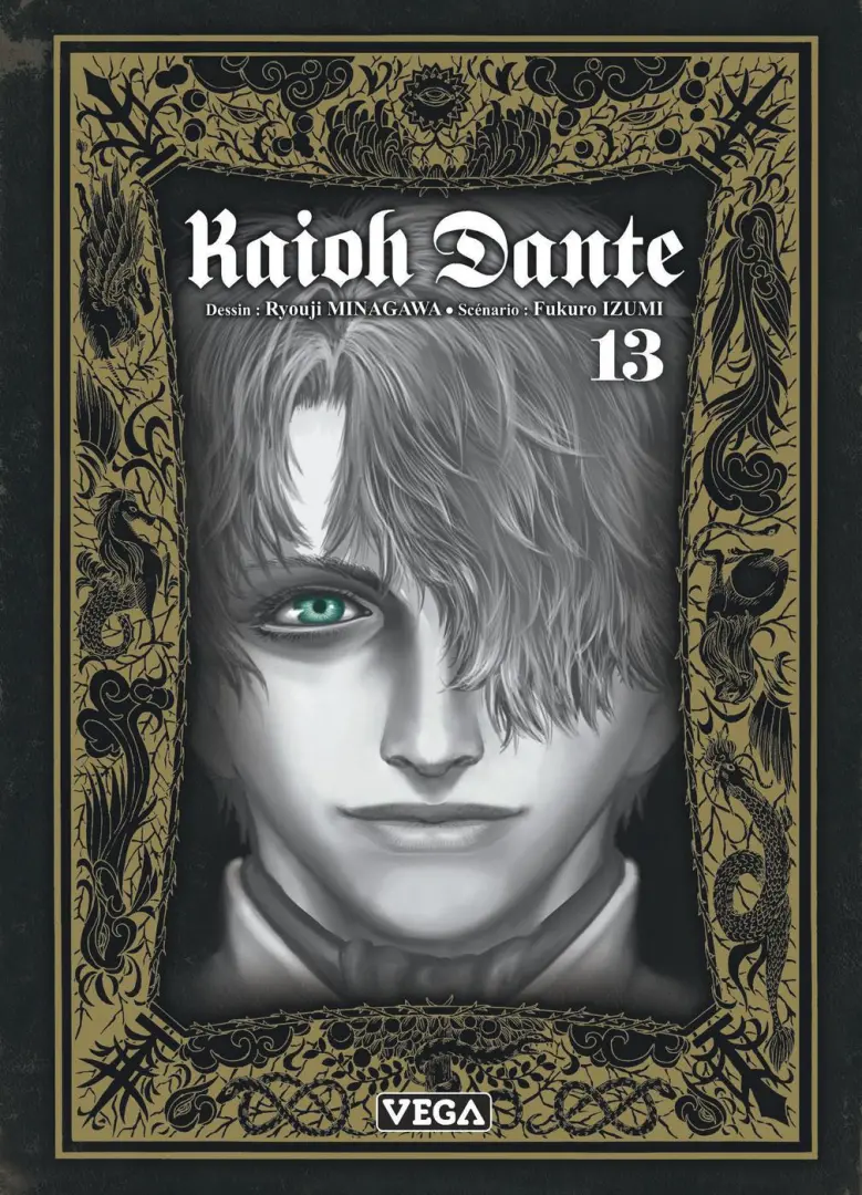 Couverture de l'album Kaioh Dante 13