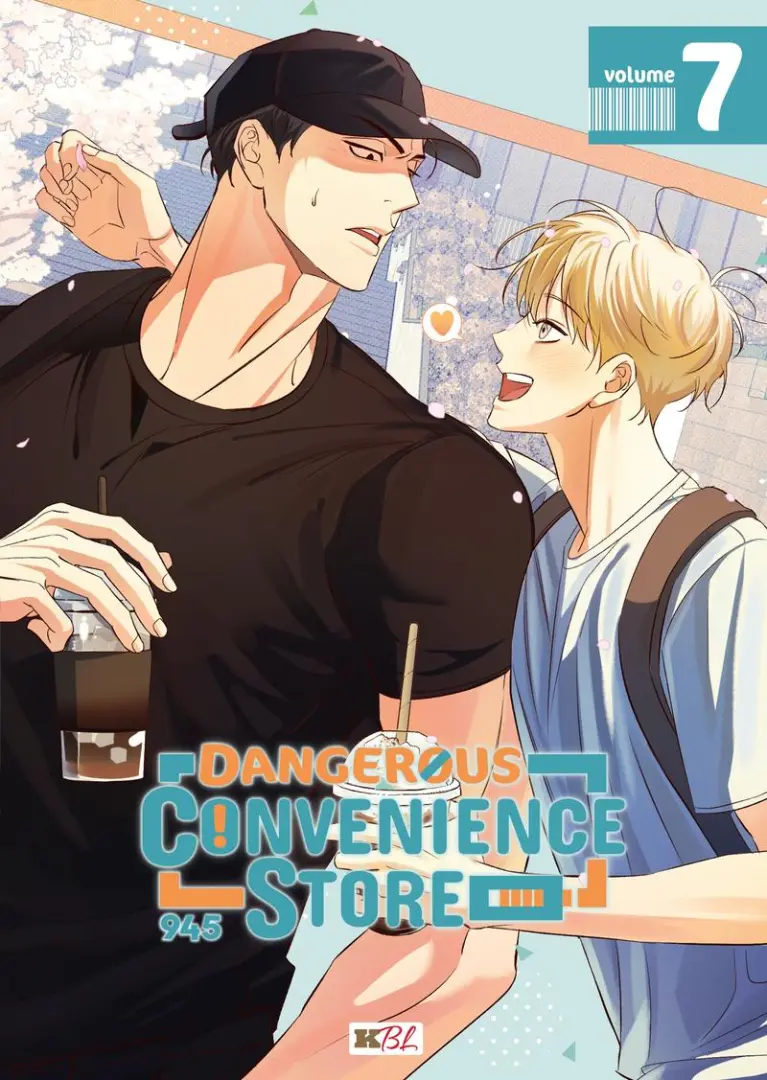 Couverture de l'album Dangerous Convenience Store Volume 7