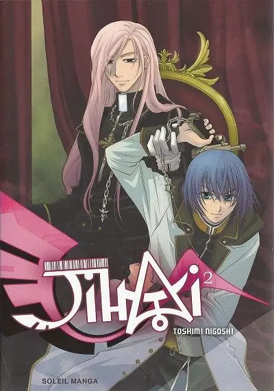 Couverture de l'album Jihai 2