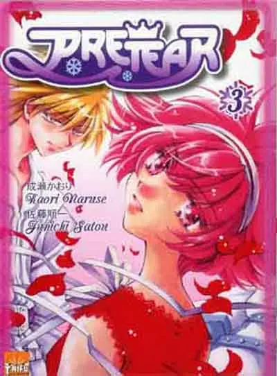 Couverture de l'album Pretear Tome 3