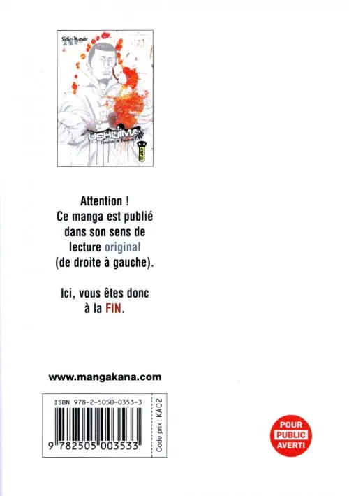 Verso de l'album Ushijima - L'usurier de l'ombre 4